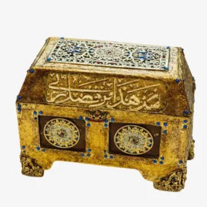 Decorative Box