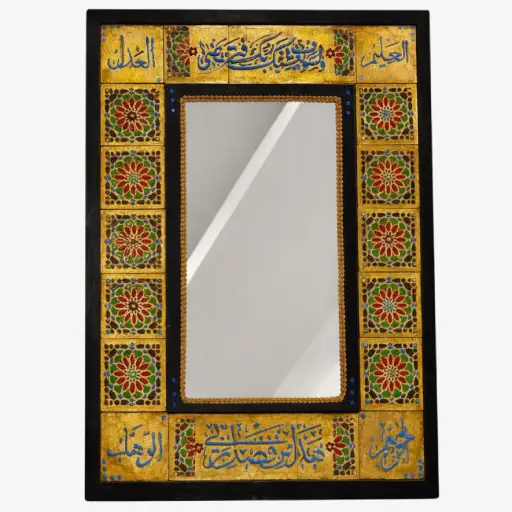 Decorative Handmade Mirror