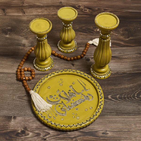 Ramadan Set