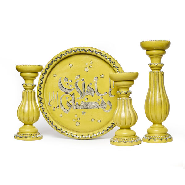 Ramadan Set