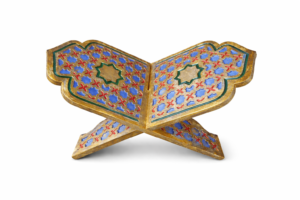 Quran Holder