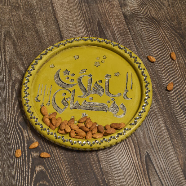 Ramadan Set